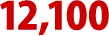 12100